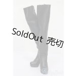 画像: 60cmサイズドール/OF:靴 S-25-05-04-054-GN-ZS