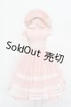 画像: SD13G/OF:衣装セット S-25-05-04-023-GN-ZS