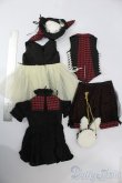 画像2: SDGrB＆SD13男の子/OF:衣装セット S-25-05-04-021-GN-ZS (2)