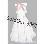 画像: SD/OF:衣装セット S-25-08-17-478-GN-ZS