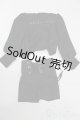 画像: SDGrB＆SD13男の子/OF:衣装セット S-25-05-04-031-GN-ZS