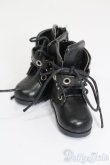 画像1: 幼SD/OF:靴 S-25-05-04-108-GN-ZS (1)