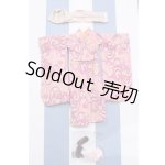 画像: 【新宿マルイアネックス店 店頭販売商品】ジェニー/OF:衣装 2100150000011028-ZM