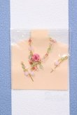 画像1: 【新宿マルイアネックス店 店頭販売商品】ジェニー/OF:小物 2100150000011036-ZM (1)