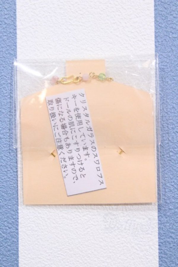 画像2: 【新宿マルイアネックス店 店頭販売商品】ジェニー/OF:小物 2100150000011036-ZM (2)