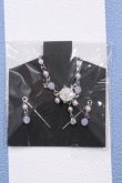 画像1: 【新宿マルイアネックス店 店頭販売商品】ジェニー/OF:小物 2100150000011037-ZM (1)