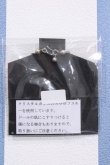 画像2: 【新宿マルイアネックス店 店頭販売商品】ジェニー/OF:小物 2100150000011037-ZM (2)