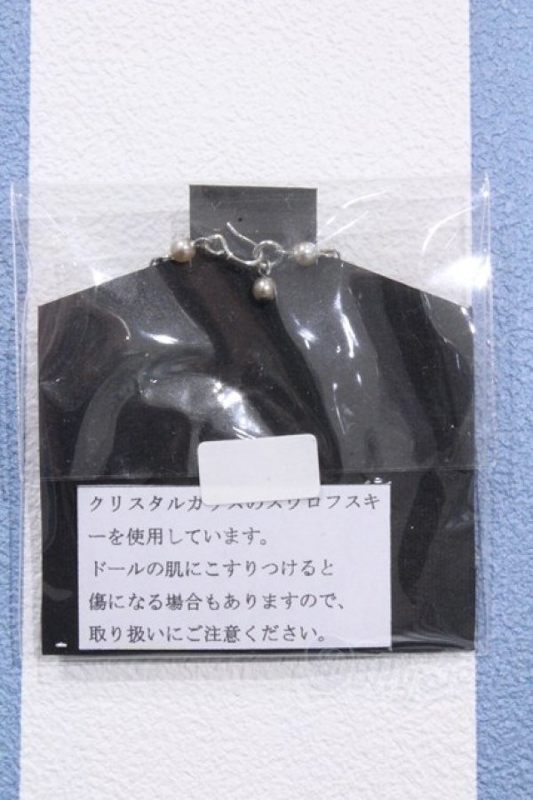 画像2: 【新宿マルイアネックス店 店頭販売商品】ジェニー/OF:小物 2100150000011037-ZM (2)