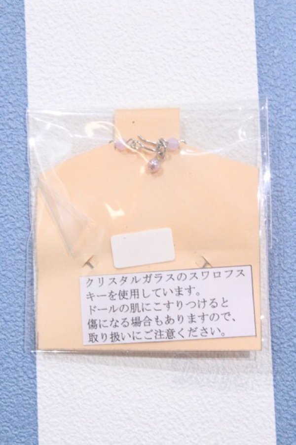 画像2: 【新宿マルイアネックス店 店頭販売商品】ジェニー/OF:小物 2100150000011038-ZM (2)