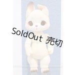 画像: 【新宿マルイアネックス店 店頭販売商品】KUMUKUKU/Marong 2100150000011051-ZM