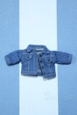 画像1: 【新宿マルイアネックス店 店頭販売商品】1/12サイズドール/OF:衣装 2100150000011062-ZM (1)