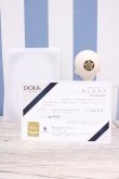画像2: 【新宿マルイアネックス店 店頭販売商品】XAGADOLL/Aqua Human Ver. 2100150000011089-ZM (2)