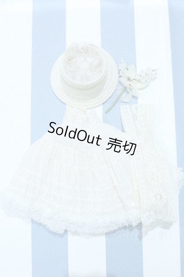 画像1: 【新宿マルイアネックス店 店頭販売商品】MDD/OF:衣装セット 2100150000011101-ZM (1)
