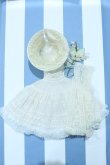 画像2: 【新宿マルイアネックス店 店頭販売商品】MDD/OF:衣装セット 2100150000011101-ZM (2)