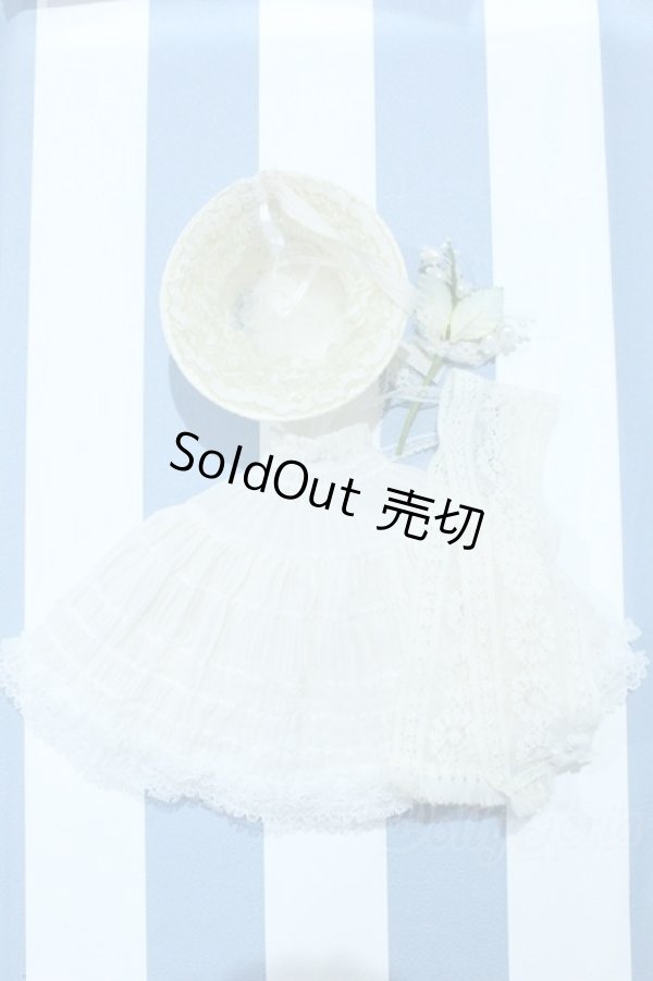 画像2: 【新宿マルイアネックス店 店頭販売商品】MDD/OF:衣装セット 2100150000011101-ZM (2)