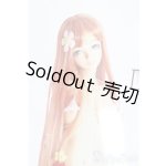 画像: Angel Philia/Pink Drops #68 夏香（ナツカ） S-25-05-11-004-GN-ZS