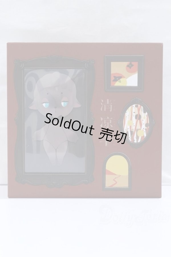 画像1: QLY work/QLY's Little Lamb ショコラ S-26-02-01-006-GN-ZS (1)