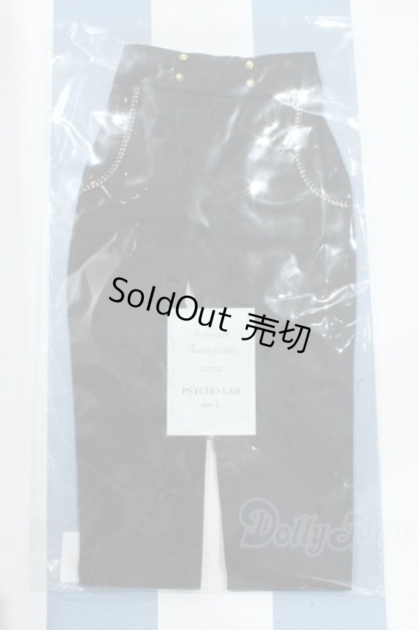 画像1: 【新宿マルイアネックス店 店頭販売商品】SD17B/OF:パンツ 2100150000011144-ZM (1)