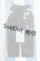 画像: 【新宿マルイアネックス店 店頭販売商品】SD17B/OF:パンツ 2100150000011144-ZM