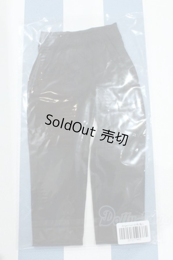 画像2: 【新宿マルイアネックス店 店頭販売商品】SD17B/OF:パンツ 2100150000011144-ZM (2)