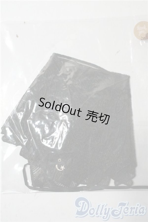 画像1: SD/OF:小物 U-25-10-14-102-GN-ZU (1)