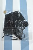 画像2: 【新宿マルイアネックス店 店頭販売商品】SD/OF:小物 2100150000011145-ZM (2)