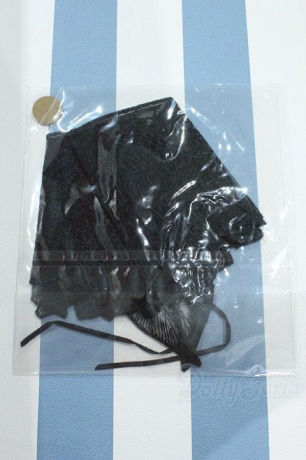 画像2: 【新宿マルイアネックス店 店頭販売商品】SD/OF:小物 2100150000011145-ZM (2)