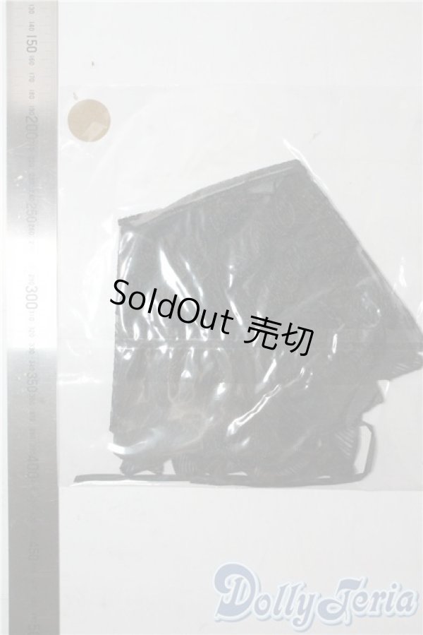 画像2: SD/OF:小物 U-25-10-14-102-GN-ZU (2)