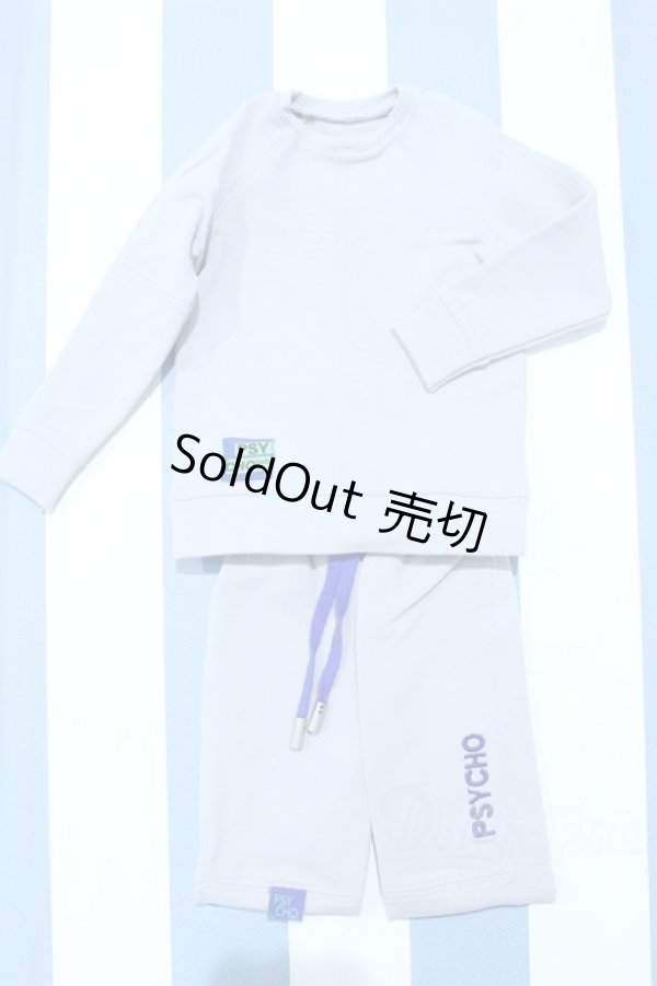 画像1: 【新宿マルイアネックス店 店頭販売商品】SD17B/OF:衣装セット 2100150000011150-ZM (1)