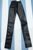 画像1: 【新宿マルイアネックス店 店頭販売商品】SDGrB＆SD13男の子/OF:パンツ 2100150000011152-ZM (1)