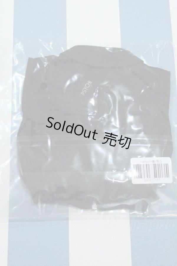 画像2: 【新宿マルイアネックス店 店頭販売商品】SDM＆MSD/OF:アウター 2100150000011156-ZM (2)