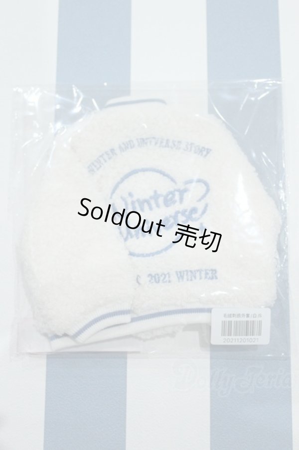 画像2: 【新宿マルイアネックス店 店頭販売商品】SDM＆MSD/OF:アウター 2100150000011157-ZM (2)