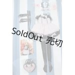 画像: 【新宿マルイアネックス店 店頭販売商品】SDM＆MSD/OF:衣装セット 2100150000011158-ZM