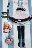 画像2: 【新宿マルイアネックス店 店頭販売商品】SDM＆MSD/OF:衣装セット 2100150000011158-ZM (2)