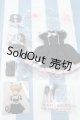 画像: 【新宿マルイアネックス店 店頭販売商品】SDM＆MSD/OF:衣装セット 2100150000011159-ZM