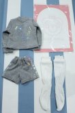 画像1: 【新宿マルイアネックス店 店頭販売商品】SDM＆MSD/OF:衣装セット 2100150000011160-ZM (1)