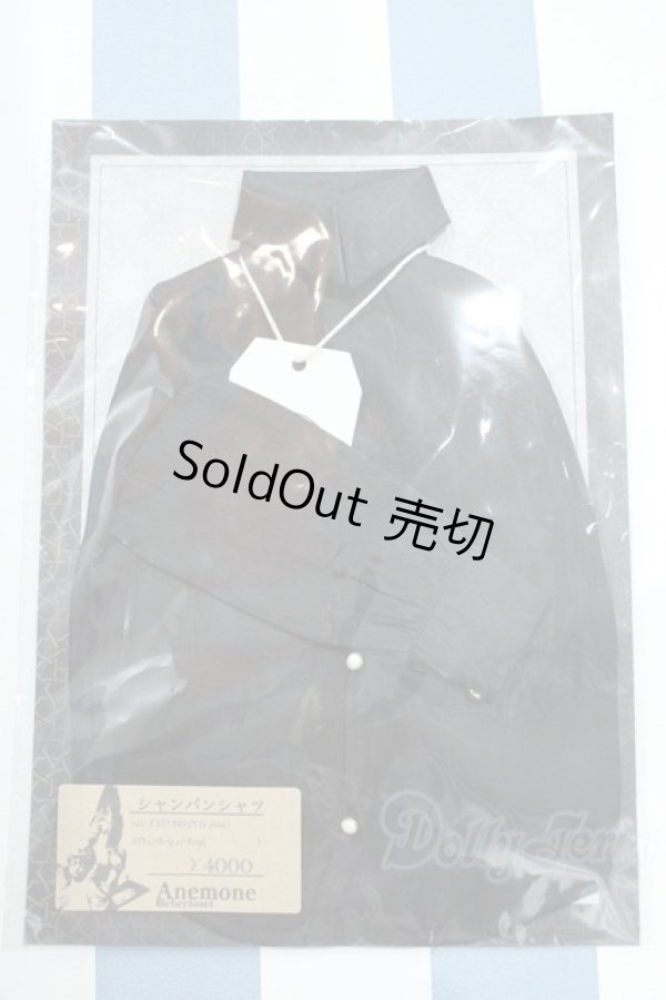 画像1: 【新宿マルイアネックス店 店頭販売商品】SD17B/OF:トップス 2100150000011164-ZM (1)