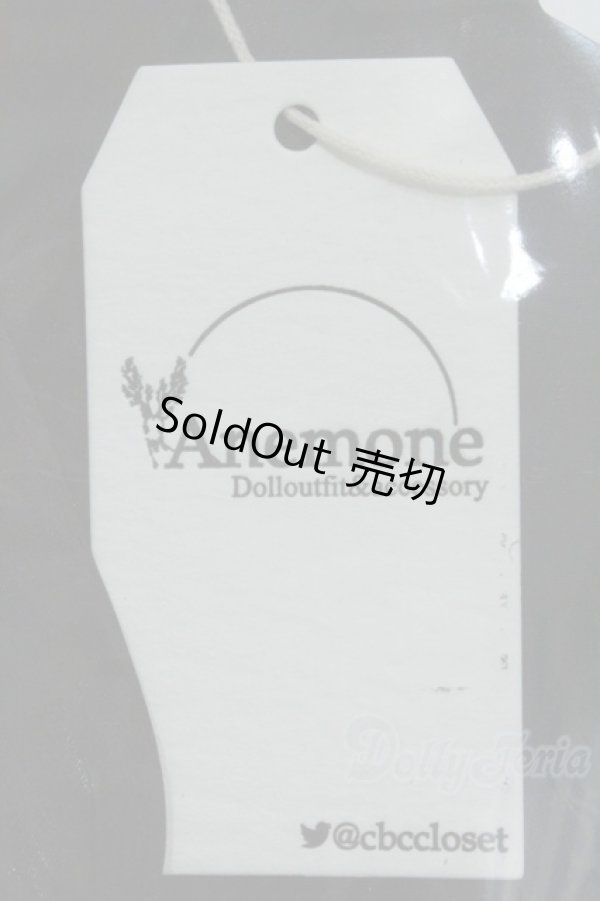 画像2: 【新宿マルイアネックス店 店頭販売商品】SD17B/OF:トップス 2100150000011164-ZM (2)