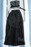 画像1: 【新宿マルイアネックス店 店頭販売商品】60cmサイズドール/OF:衣装 2100150000011165-ZM (1)