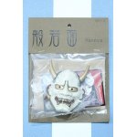 画像: 【新宿マルイアネックス店 店頭販売商品】MDD/OF:小物 2100150000011180-ZM