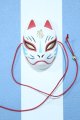 画像: 【新宿マルイアネックス店 店頭販売商品】MDD/OF:小物 2100150000011182-ZM