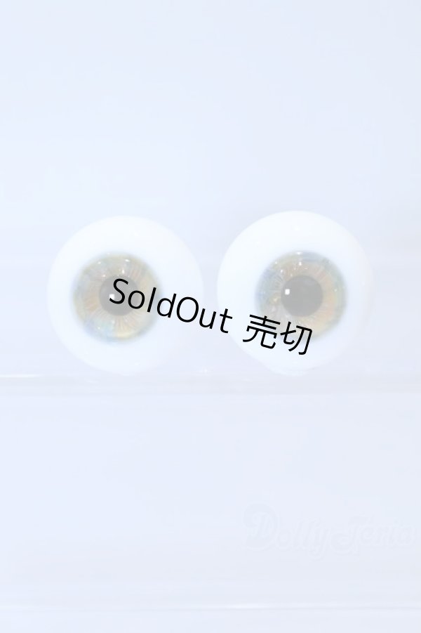 画像1: 18mm/グラスアイ S-26-02-08-067-GN-ZS (1)