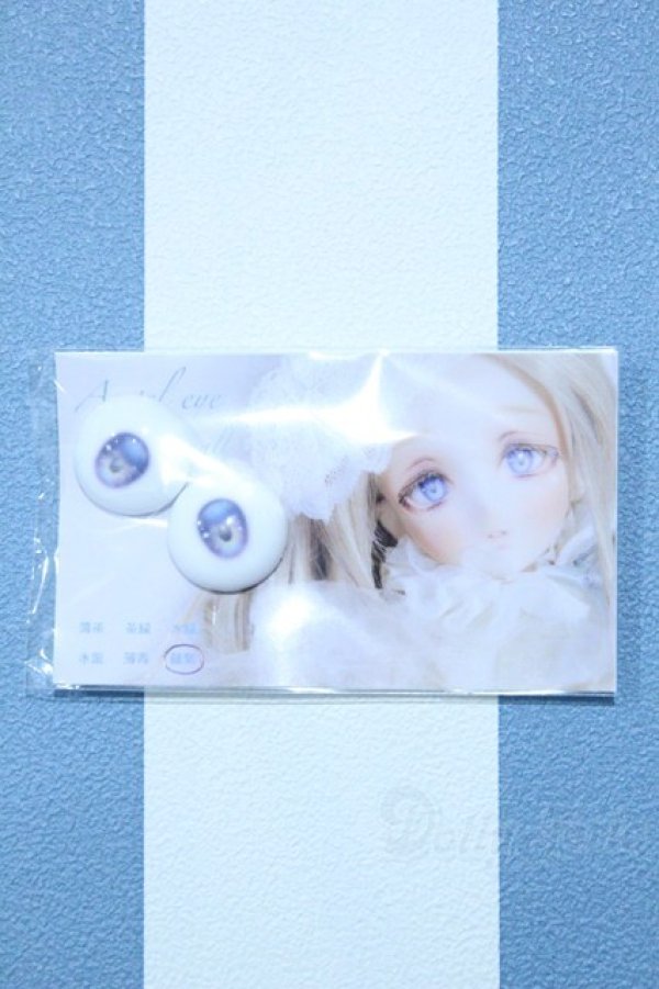 画像1: 【新宿マルイアネックス店 店頭販売商品】20mm/アニメアイ 2100150000011197-ZM (1)