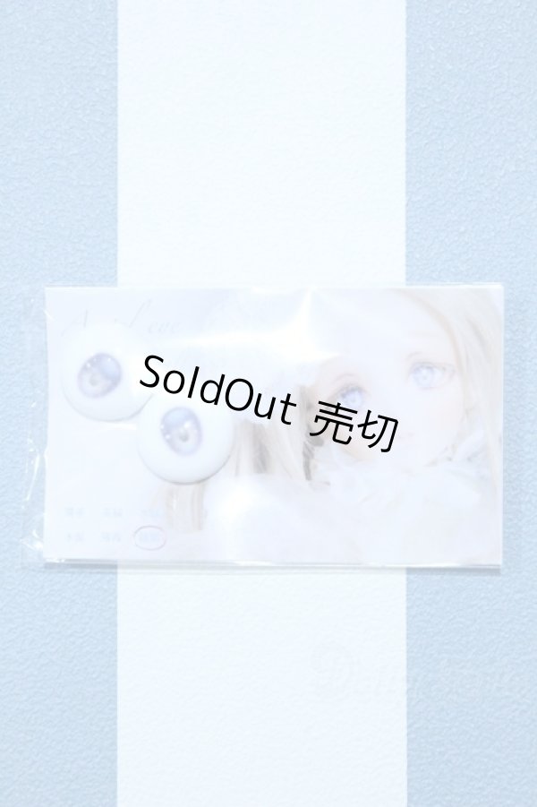 画像1: 【新宿マルイアネックス店 店頭販売商品】20mm/アニメアイ 2100150000011197-ZM (1)