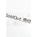 画像: 20mm/アニメアイ S-25-10-12-284-GN-ZS