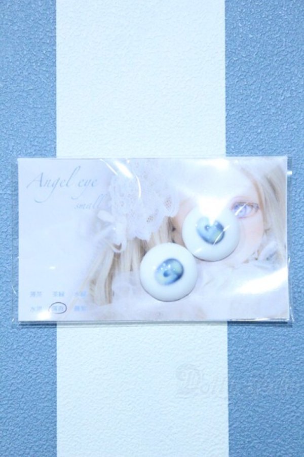 画像1: 【新宿マルイアネックス店 店頭販売商品】20mm/アニメアイ 2100150000011199-ZM (1)