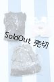 画像: 【新宿マルイアネックス店 店頭販売商品】MDD/OF:sugarpot様製衣装セット 2100150000011212-ZM