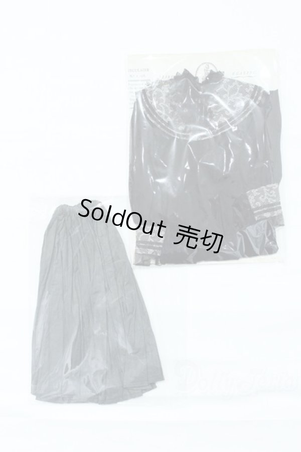 画像1: SDGrB＆SD13男の子/OF:Ma belle lune様製衣装セット S-26-08-02-518-GN-ZS (1)