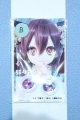 画像: 【新宿マルイアネックス店 店頭販売商品】19ｍｍ/アニメアイ 2100150000011216-ZM