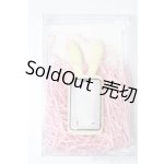 画像: MDD/OF:＆Melty様製小物 S-25-05-18-185-GN-ZS